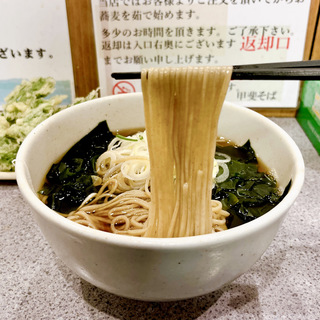 20230110bセ΁XC 킩߂450teV150 (14).JPG