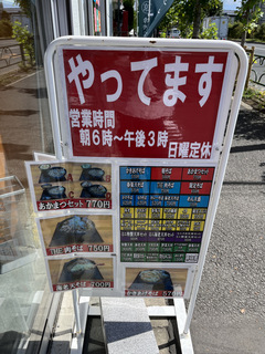 ܂V](s]ː) 420teV150镔150 (19).JPG