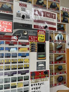 ܂V](s]ː) 420teV150镔150 (4).JPG