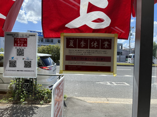 ܂V](s]ː) 420teV150镔150 (7).JPG