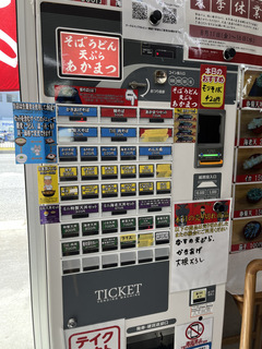 ܂V](s]ː) 420teV150镔150 (8).JPG