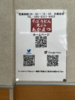 ܂V](s]ː) 420teV150镔150 (9).JPG