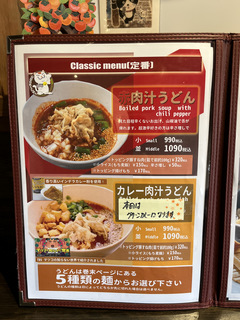 ǂRu(ʌs) `ǂEg990 (10).JPG