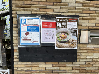 ǂRu(ʌs) `ǂEg990 (1).JPG
