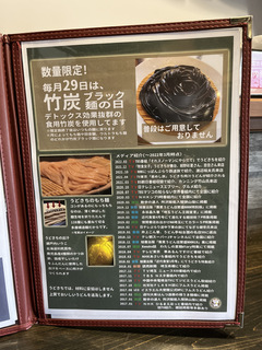 ǂRu(ʌs) `ǂEg990 (13).JPG