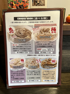 ǂRu(ʌs) `ǂEg990 (14).JPG