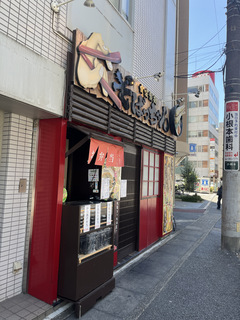 ΂񁗏(tˎs) HPPFST` (1).JPG