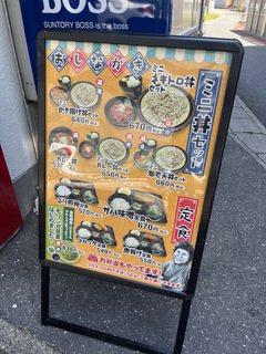 ΂񁗏(tˎs) HPPFST` (3).JPG