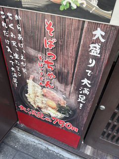 ΂񁗏(tˎs) HPPFST` (4).JPG