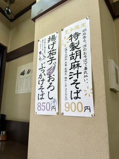 ΐ؂肤΁iV[TCh(si) ₵680 (5).JPG