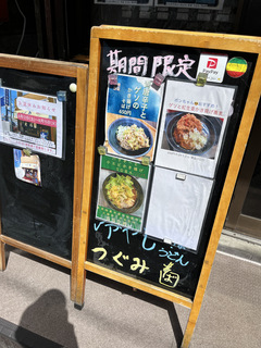 ݑnS(s]ː) Q\V650 (3).JPG