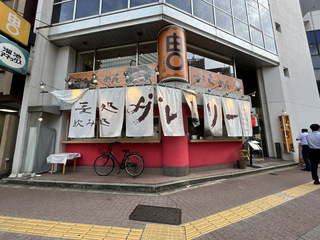 OS[rR(s`) A{Jhg}gV960pN`[250r[500 (2).JPG