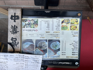 OS[rR(s`) A{Jhg}gV960pN`[250r[500 (3).JPG