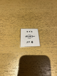 OS[rR(s`) A{Jhg}gV960pN`[250r[500 (6).JPG
