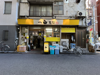 R΁闢(sr) Ή270W{Q\V200W{Q\V200 (10).JPG