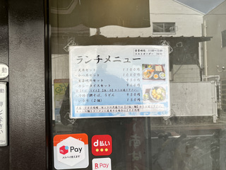 vƁ䉬(s) [750(1)100 (2).JPG