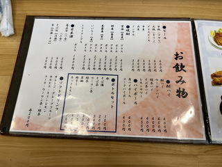 vƁ䉬(s) [750(1)100 (3).JPG