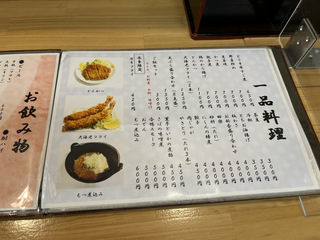 vƁ䉬(s) [750(1)100 (4).JPG