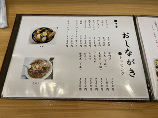 vƁ䉬(s) [750(1)100 (5).JPG
