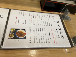 vƁ䉬(s) [750(1)100 (6).JPG