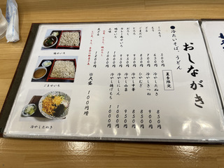 vƁ䉬(s) [750(1)100 (7).JPG