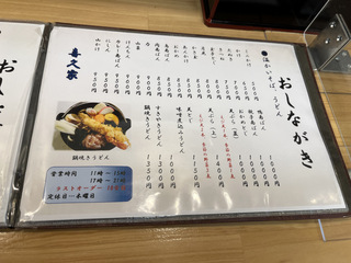vƁ䉬(s) [750(1)100 (8).JPG