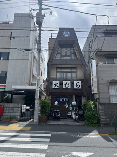 ނ炻ΓX䑐(s) [600 (1).JPG