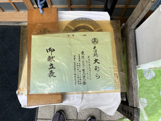 ނ炻ΓX䑐(s) [600 (5).JPG