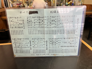ނ炻ΓX䑐(s) [600 (8).JPG