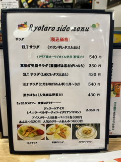 Y(ʌs) `ѓV邤ǂZbgLL4960 (10).JPG