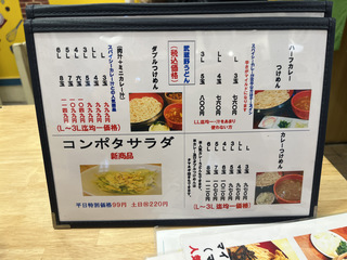Y(ʌs) `ѓV邤ǂZbgLL4960 (4).JPG