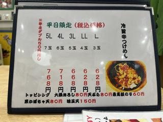 Y(ʌs) `ѓV邤ǂZbgLL4960 (5).JPG