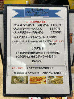 Y(ʌs) `ѓV邤ǂZbgLL4960 (7).JPG