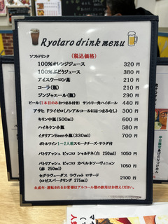 Y(ʌs) `ѓV邤ǂZbgLL4960 (8).JPG