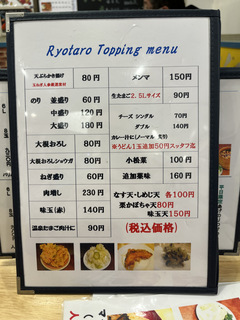 Y(ʌs) `ѓV邤ǂZbgLL4960 (9).JPG