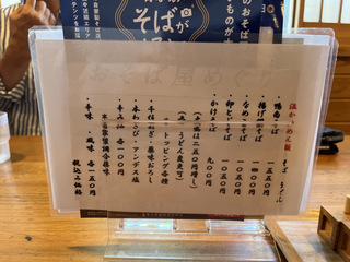 ŁV](s]ː) 肻1000ŊCV̓VՂZ650ACXR[q[250 (10).JPG