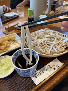 ŁV](s]ː) 肻1000ŊCV̓VՂZ650ACXR[q[250 (19).JPG
