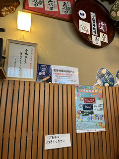 ŁV](s]ː) 肻1000ŊCV̓VՂZ650ACXR[q[250 (22).JPG