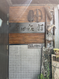 ŁV](s]ː) 肻1000ŊCV̓VՂZ650ACXR[q[250 (3).JPG