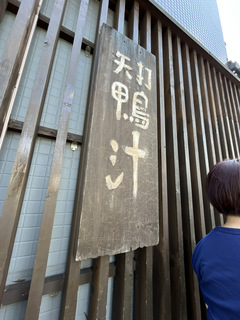 ŁV](s]ː) 肻1000ŊCV̓VՂZ650ACXR[q[250 (7).JPG