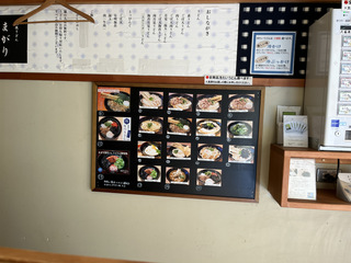}イǂ܂聗V(sVh) ڂVǂ₩760 (7).JPG