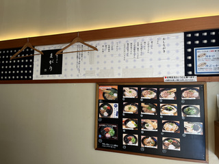 }イǂ܂聗V(sVh) ڂVǂ₩760 (8).JPG