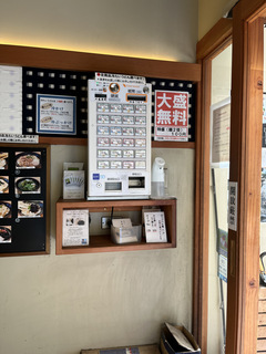 }イǂ܂聗V(sVh) ڂVǂ₩760 (9).JPG