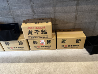 ؊ߓXV(s) ǂ()650{V200 (6).JPG